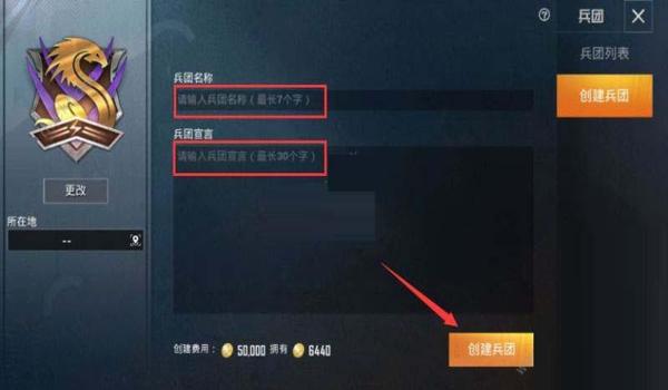 和平精英怎么开挂不是直装(和平精英挂机脚本哪里有?)