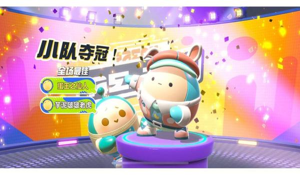 仙人吃鸡辅助苹果版（吃鸡助手辅助器苹果版）