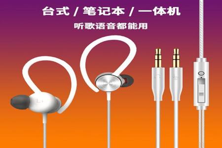 吃鸡开挂电脑主机怎么设置（吃鸡外挂常见功能介绍）