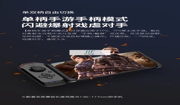 华为吃鸡压枪辅助怎么设置(华为吃鸡辅助怎么开启)