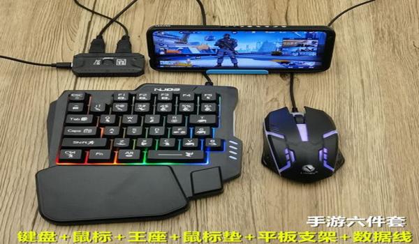 手机吃鸡挂免费下载（手机吃鸡挂被封号的常见原因）