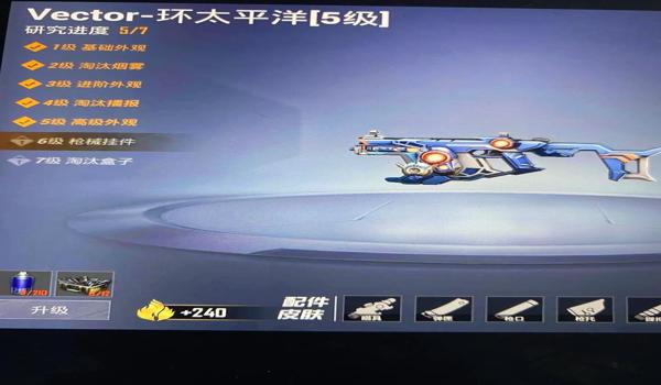 和平精英手游挂机辅助软件下载(和平精英挂机软件使用技巧)