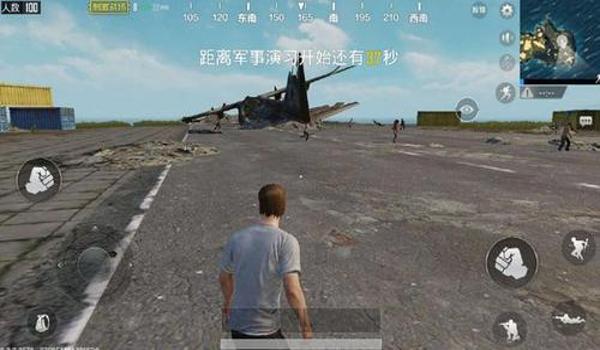 手游手游吃鸡主播开挂(手游吃鸡主播开挂案例分析)