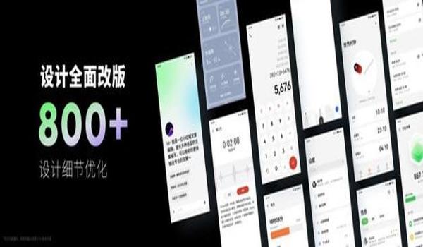 和平精英免root辅助破解版ios（ios和平精英免root辅助软件）