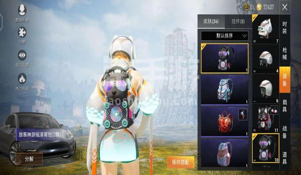 和平精英辅助ios波比代理（和平精英刺客辅助ios）