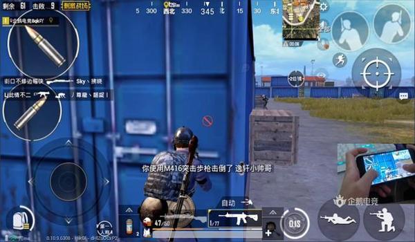 吃鸡在水里怎么开无敌挂（吃鸡里面怎么开无敌挂）