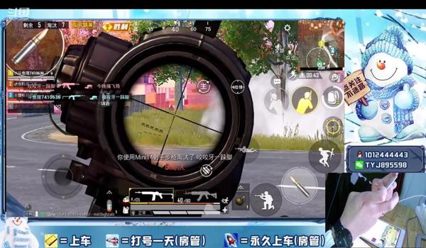 手机吃鸡手搓快还辅助快（手机吃鸡手搓技巧大比拼）