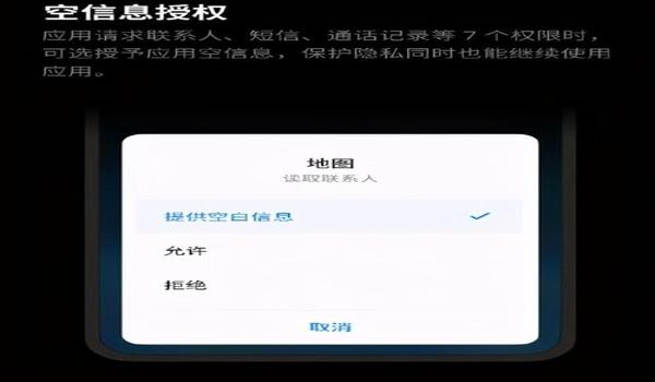 和平精英辅助卡盟网站ios（和平精英辅助器ios官网）