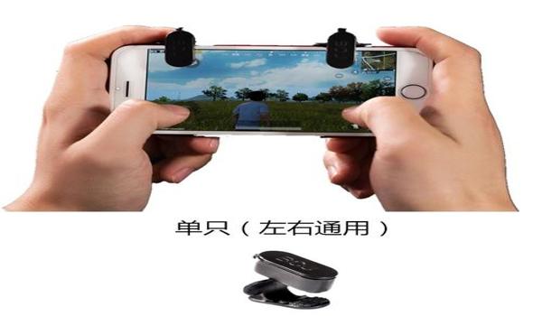 吃鸡苹果辅助功能触控设置(吃鸡苹果的辅助触控是干嘛的)