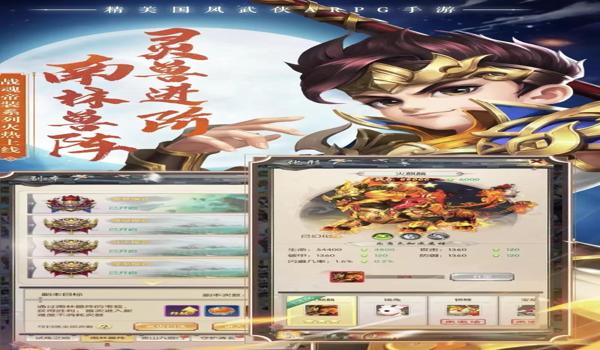 手游吃鸡开挂容易被封吗（手游吃鸡被封号后如何解封？）