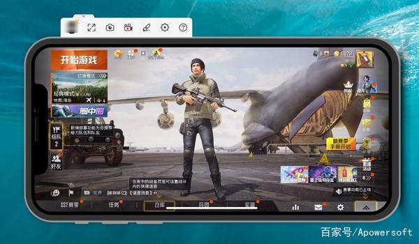 手机吃鸡游戏怎么开挂软件(手机吃鸡游戏开挂软件的使用教程)