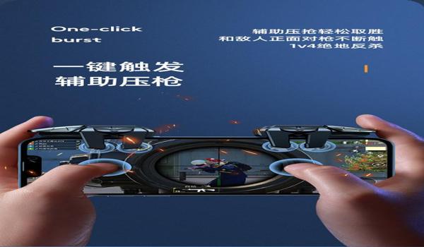 吃鸡一次性辅助器怎么用(最强吃鸡辅助器怎么用)