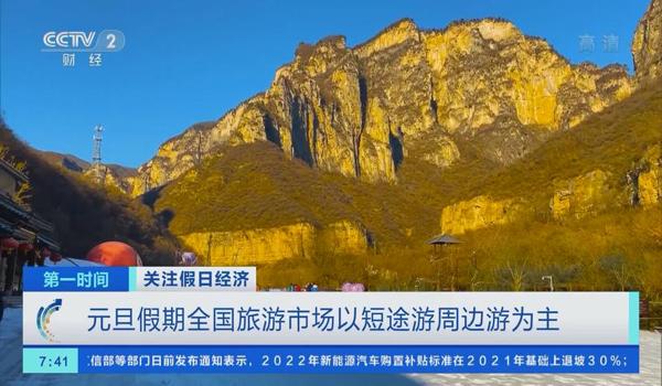 目前吃鸡手游主游辅助(吃鸡手游辅助的合法渠道)