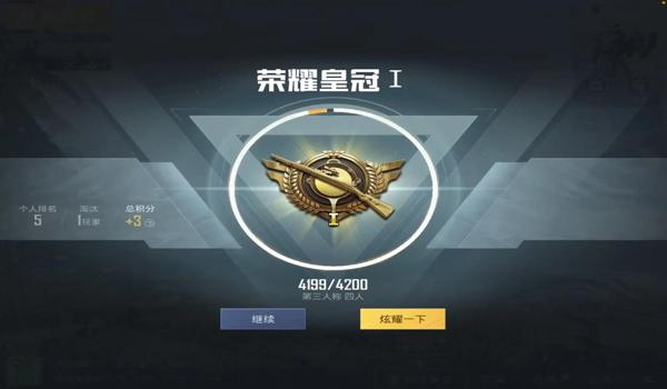 可乐辅助和平精英怎么获得(可乐辅助的最新功能介绍)