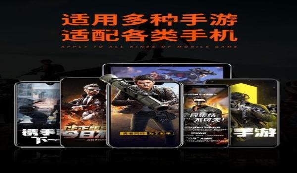 谁有手游吃鸡辅助（手游吃鸡辅助使用技巧分享）