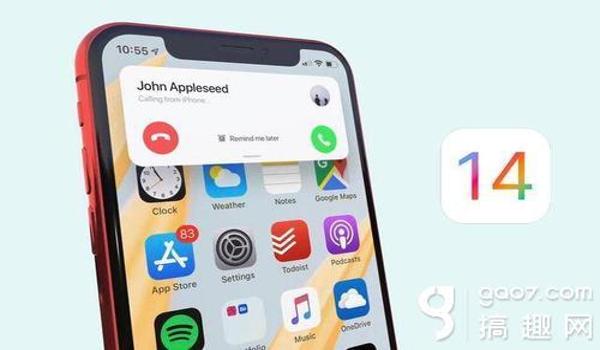 ios 14吃鸡辅助（ios14辅助小白点）
