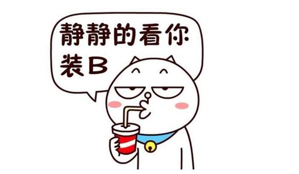 和平精英直装圣墟挂怎么用（如何自制和平精英挂）