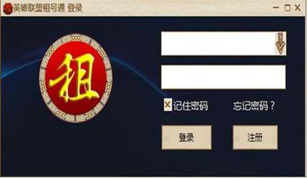 手机设置吃鸡开挂技巧(关闭后台应用的技巧)