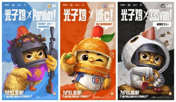 和平精英八卦辅助ios（和平精英辅助ios怎么设置）