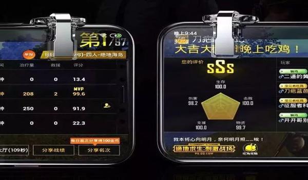 手游吃鸡很多挂吗（手游吃鸡外挂的种类有哪些？）