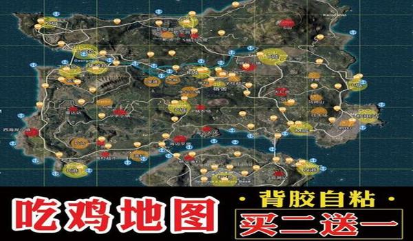 开挂教程吃鸡手游（吃鸡手游辅助工具推荐）