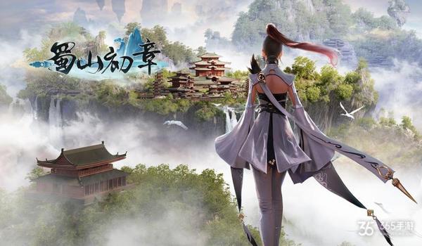 白马吃鸡辅助免费下载苹果版（手机吃鸡辅助器苹果版）