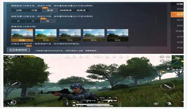 和平精英手机版的挂哪里有（和平精英游戏手柄的选购指南）