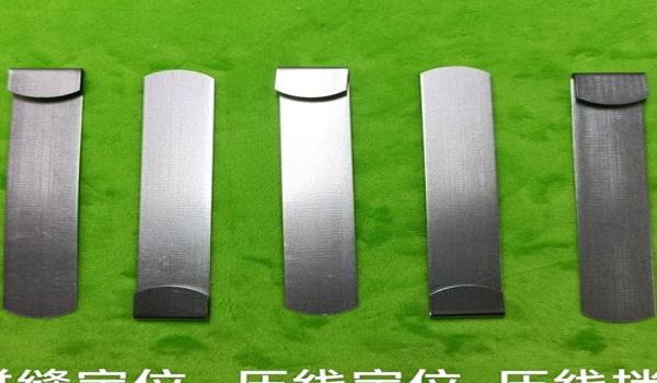 ios吃鸡辅助安卓免越狱(ios吃鸡辅助工具)