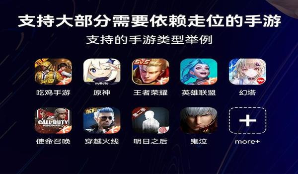 手游吃鸡开挂会封ip吗(手游吃鸡外挂检测技术)