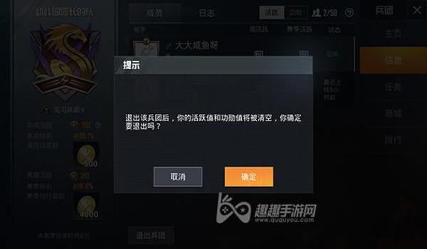 和平精英手游开挂声音怎么开（和平精英游戏声音设置指南）