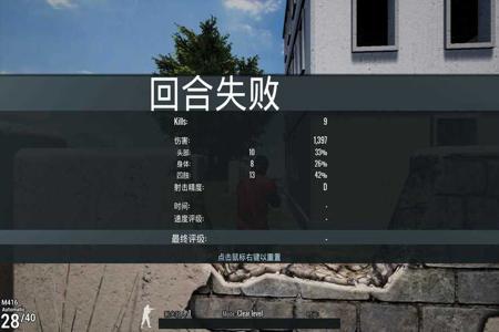 安卓模拟器吃鸡辅助（安卓模拟器吃鸡辅助的选购技巧）