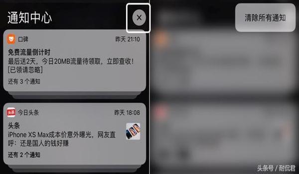 ios辅助触控吃鸡设置（ios17吃鸡辅助触控设置）