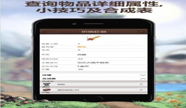 gg修改器怎么用和平精英开挂（GG修改器使用教程）