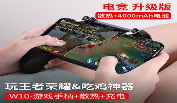 最好的吃鸡竞技手游辅助（如何选择适合自己的吃鸡辅助？）
