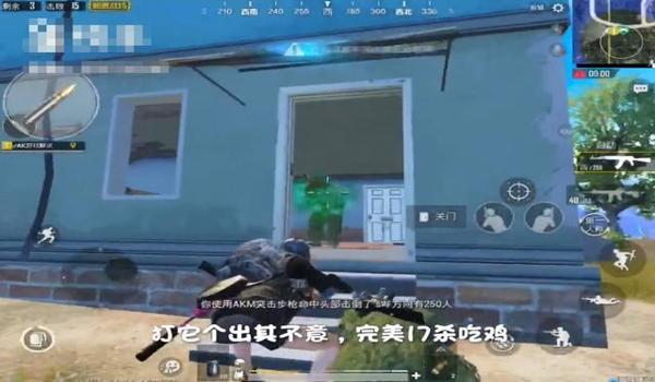 和平精英安卓听声辨位辅助(和平精英听声辨位辅助的开发团队)