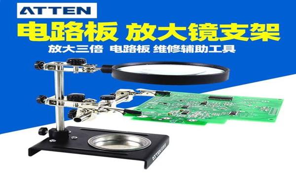 和平精英爱马仕直装辅助（和平精英辅助工具市场）
