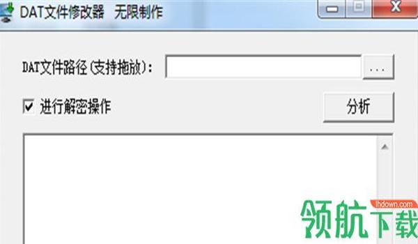 手游吃鸡修改器辅助（手游吃鸡修改器辅助的使用技巧）