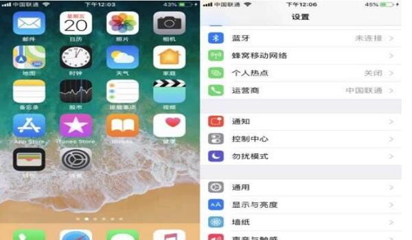 苹果手机吃鸡设置辅助按钮（苹果手机吃鸡设置方法）