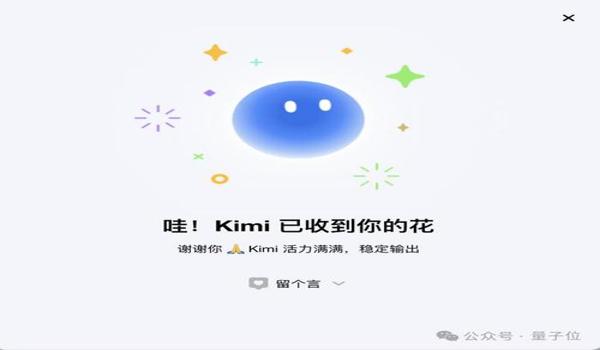 kimi和平精英挂苹果（kimi俱乐部和平精英）