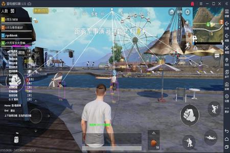 和平精英模拟器属于辅助吗（和平精英模拟器辅助 游戏辅助 一种通过软件辅助玩家在和平精英游戏中提升自身能力的方式，具有透视