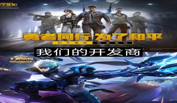 抖音吃鸡手游辅助软件（抖音吃鸡辅助软件的最新功能）