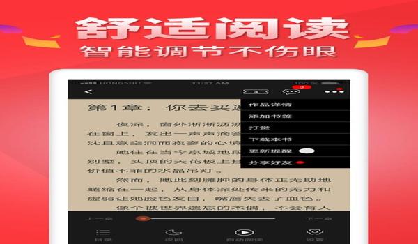 吃鸡开挂助手免费下载苹果版（万能吃鸡助手免费版）