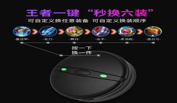 华为吃鸡辅助功能没了怎么办（吃鸡辅助工具的评测）