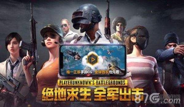 哪些手机吃鸡自带挂（游戏手机如何优化吃鸡体验）