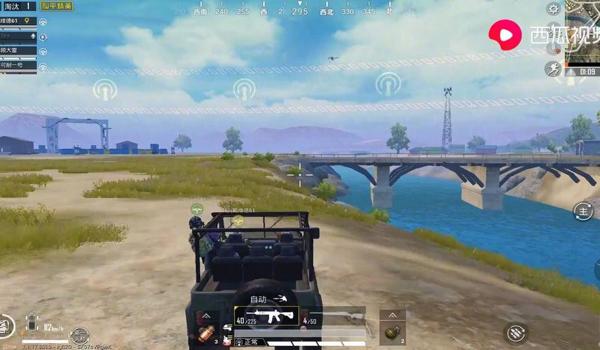 和平精英怎么免费开挂ios(和平精英怎么开挂手机ios版)