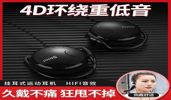 小米手机吃鸡开挂教程下载（小米手机吃鸡开挂教程安全性）
