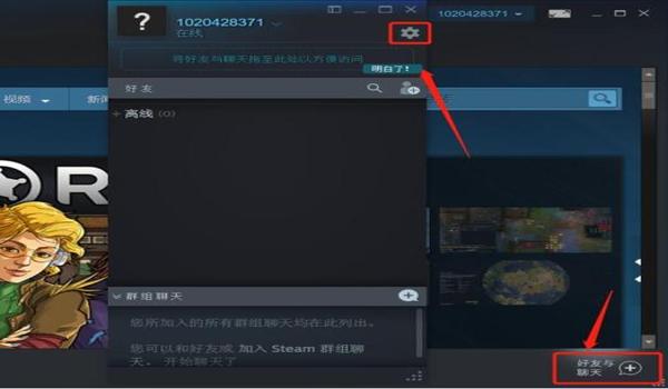 电脑吃鸡辅助软件（吃鸡辅助软件的法律风险）