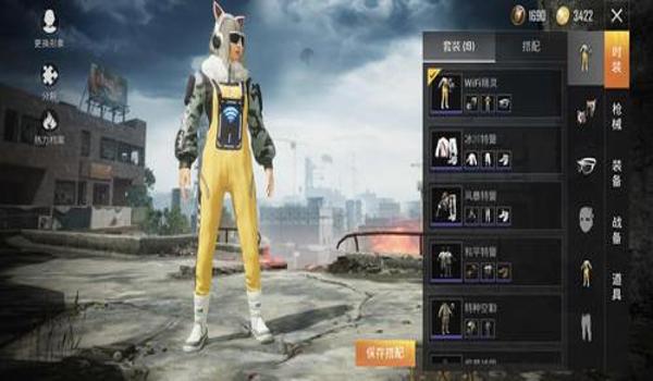 和平精英ios傀儡辅助（和平精英ios辅助网址）