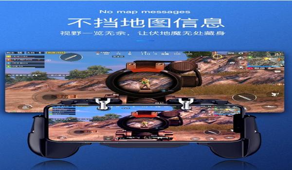 ios吃鸡开挂透视软件（吃鸡开挂软件语音）