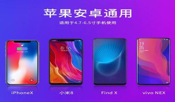苹果x用吃鸡辅助为什么用不了怎么办(苹果吃鸡辅助触控模式有什么用)